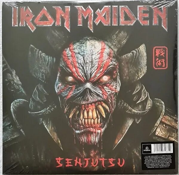 Senjutsu iron maiden. Iron Maiden Senjutsu 2021. Виниловая пластинка Iron Maiden. Iron Maiden "Senjutsu". Iron Maiden - Senjutsu 3-LP.