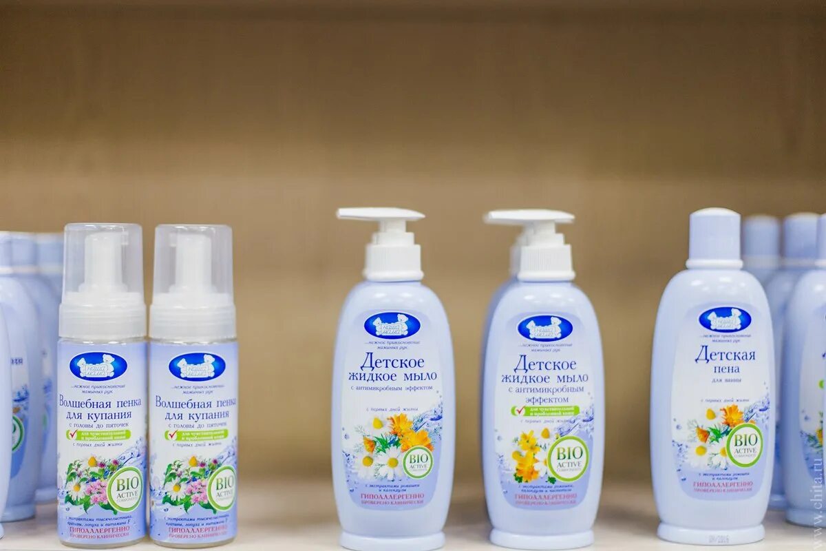 детская косметика эйвон. гипоаллергенная косметика для детей. гипоаллергенная крема косметика детская. детская гипоаллергенная косметика. детская гипоаллергенная косметика.