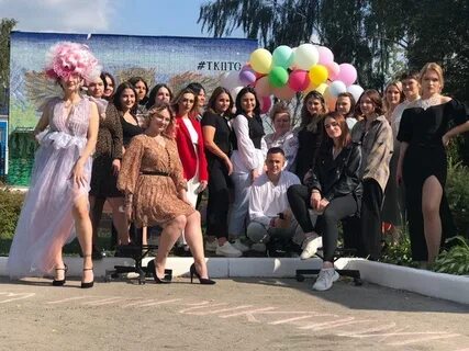 Ткптс тула