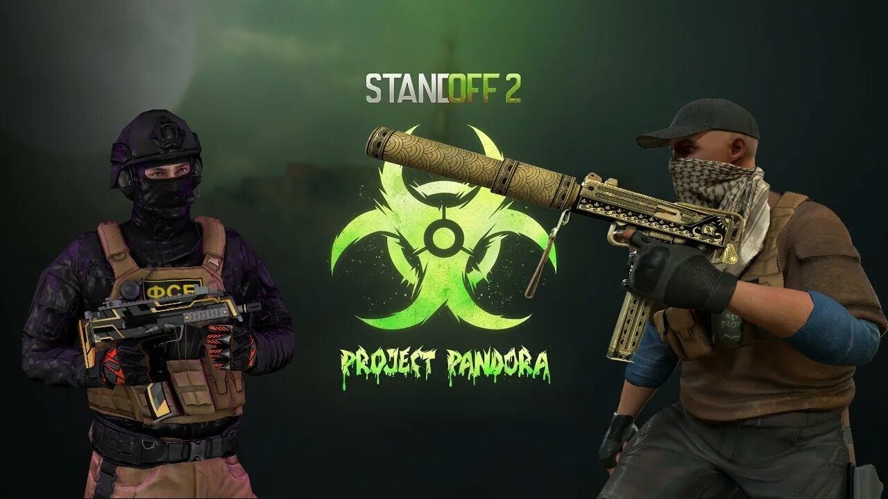 Проект Пандора стандофф 2. Standoff 2 Проджект Пандора. Стандофф Хэллоуин 2022. Project pandora Standoff 2 перчатки.