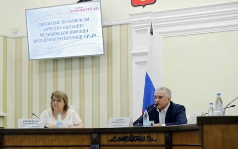 Доктор отставка