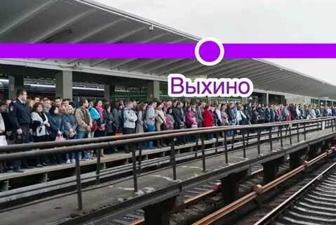 Метро таганско краснопресненской