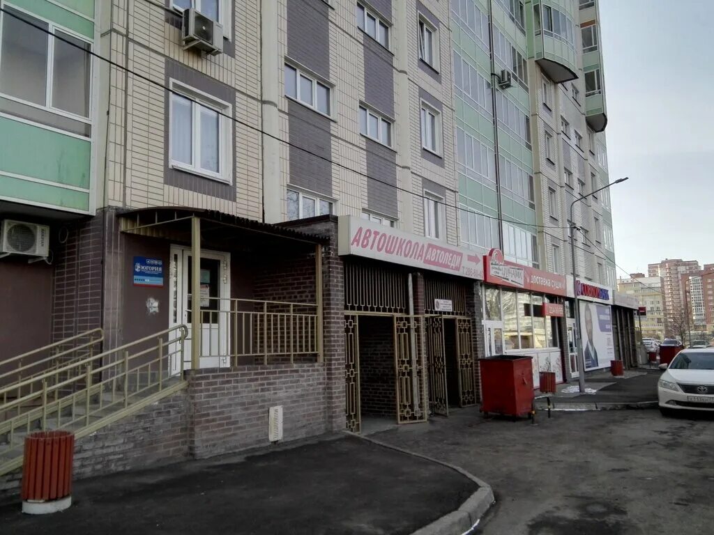 Город красноярск улица 9 мая 55. Ул 9 мая 55 красноярск. 9 мая 55 красноярск. Победа в великой отечественной войне. День победы 1941-1945.