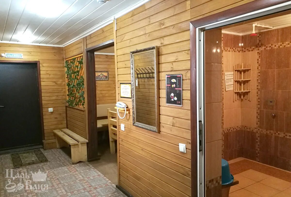 Сауна ступино круглосуточно. Баня номер 3 сыктывкар. График работы городской бани. Расписание бани. До скольки работает баня.