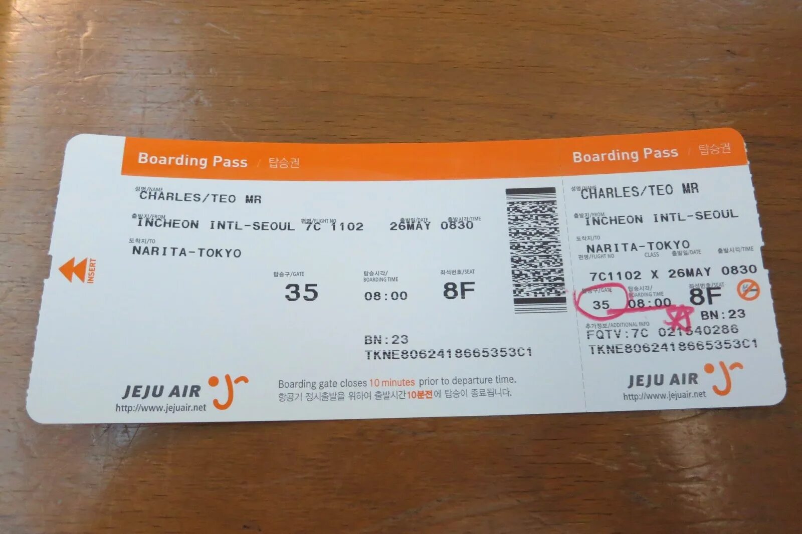 Jeju Air. Jeju Air авиабилет. Boarding Pass. Boarding Pass Turkish Airlines.