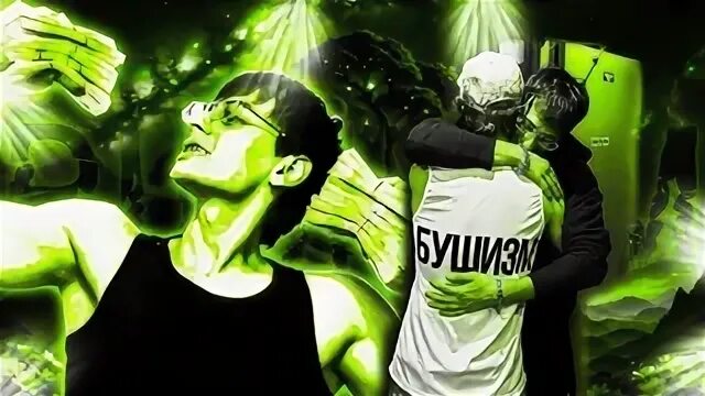 Bushizm tour 2024. Bushizm tour 2024. Bushizm tour 2024. Bushizm tour 2024. Bushizm tour 2024.