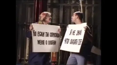 Браво это за окном рассвет