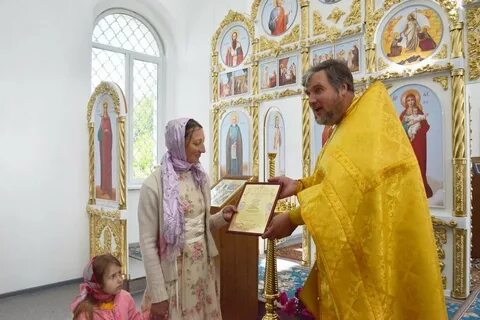 Панюково