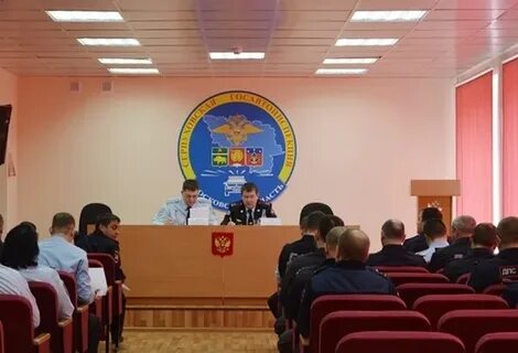 Серпухов отдел