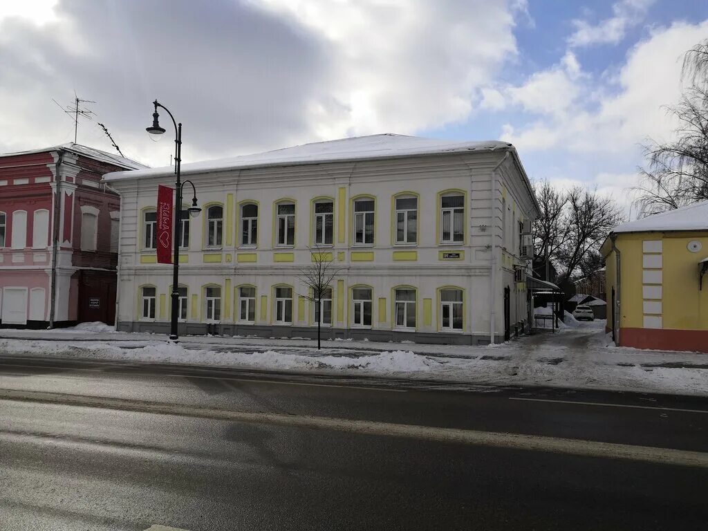 соцзащита егорьевск. соцзащита егорьевск. соцзащита егорьевск. соцзащита егорьевск. всемирный день социальной работы.