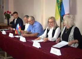 Куйбышевское сельское поселение