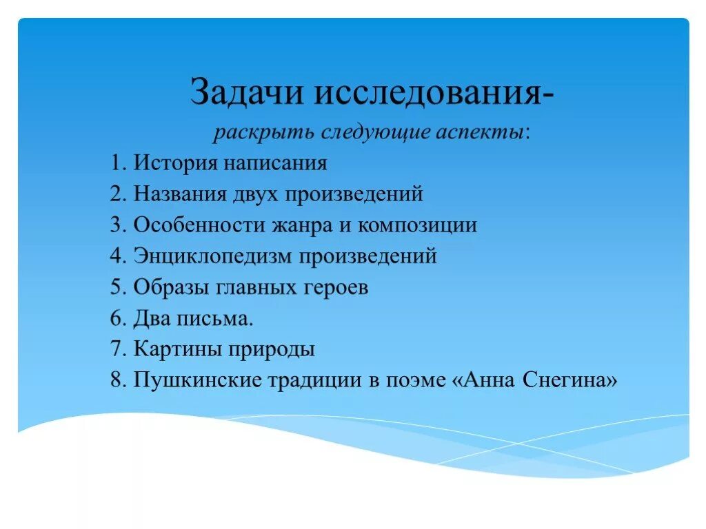 Основные функции анализаторов. Затратный подход к оценке бизнеса. Функции анализаторов. Энциклопедизм содержательные аспекты.