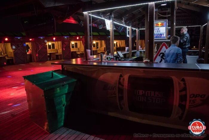 хука проджект. айти куб. клуб куб. айти куб солнечный. клуб куб йошкар ола.