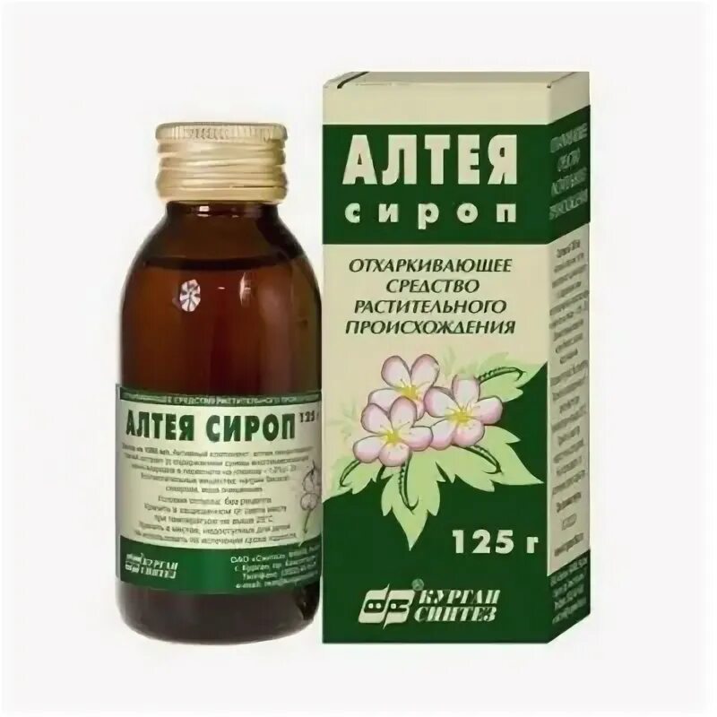 Алтея дозировка. Алтея дозировка