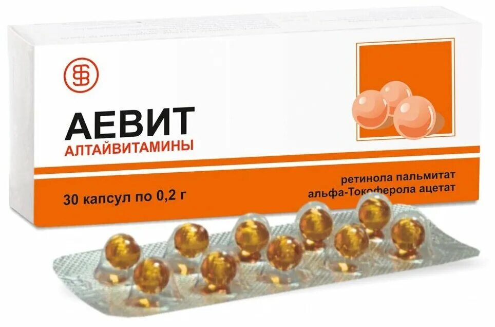 аевит капсулы 30 алтайвитамины зао. рыбий жир аевит аевит. аевит витамин е ретинол. 2 г. аевит витамин е ретинол.