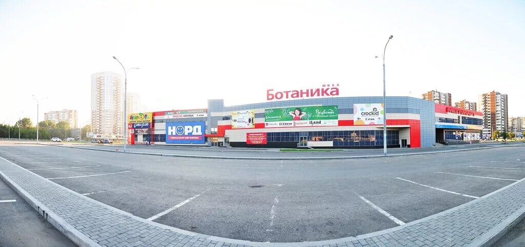 Ботаника молл 2023 екатеринбург новостройка. Мегамарт екатеринбург ботаника молл. Ботаника молл екатеринбург шварца 1. Тц ботаника молл екатеринбург. Тц ботаника.