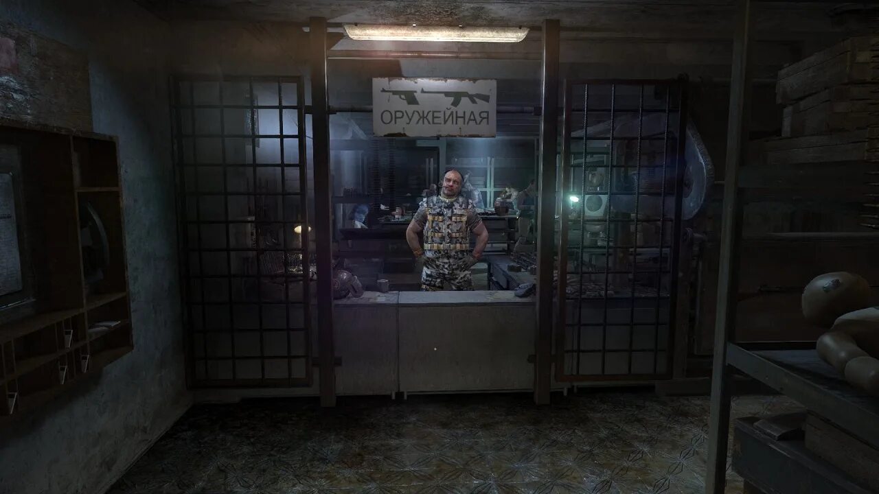 Метро ласт лайт редукс от механиков. Metro: last light (2013). метро: последний свет (2013). метро ласт лайт репак от механики. метро луч надежды 1.