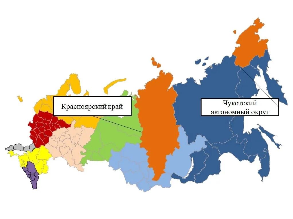 Территория России. Карта России 2023. Территория Российской Федерации 2023. Территория Российской Федерации 2023 года. Форумы рф 2023