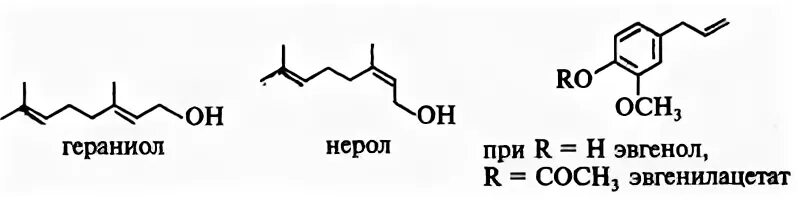 Гераниол что это. Гераниол и нерол. Гераниол структурная формула. Нерол формула. Нерол структурная формула.