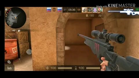 Крутые оружия standoff 2