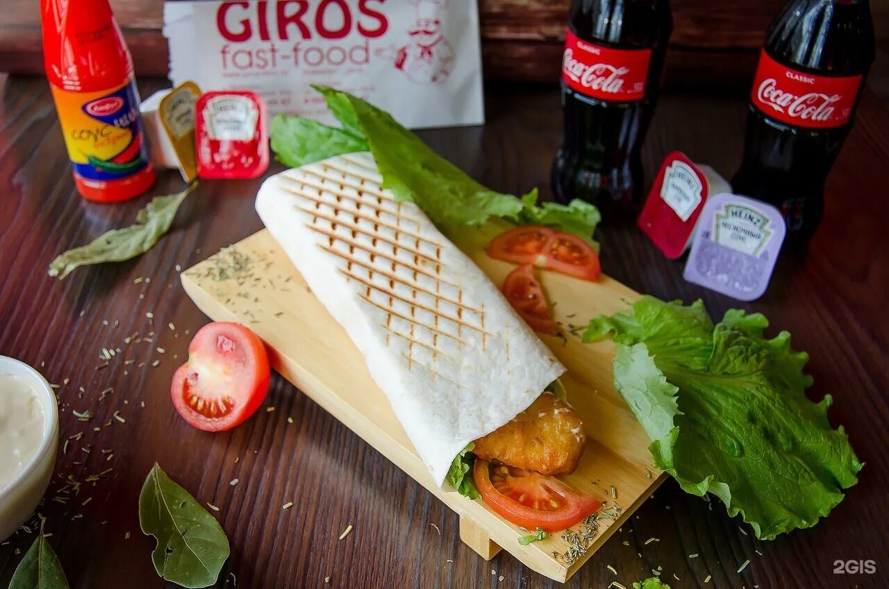 Гирос ессентуки октябрьская. Гирос ессентуки пятигорская. Гирос ессентуки октябрьская 424. Гирос ессентуки октябрьская 424. Ессентуки гирос октябрьская ессентуки.