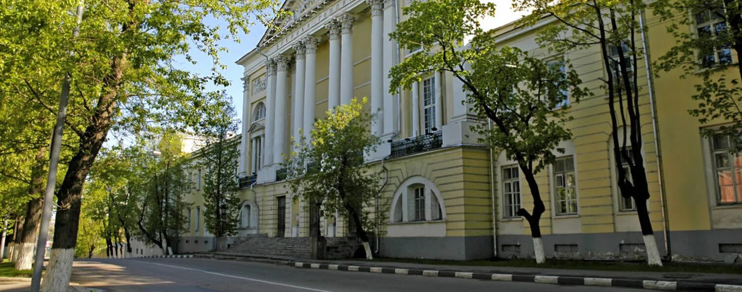 Бурденко больница 1 корпус. Бурденко больница 1 корпус
