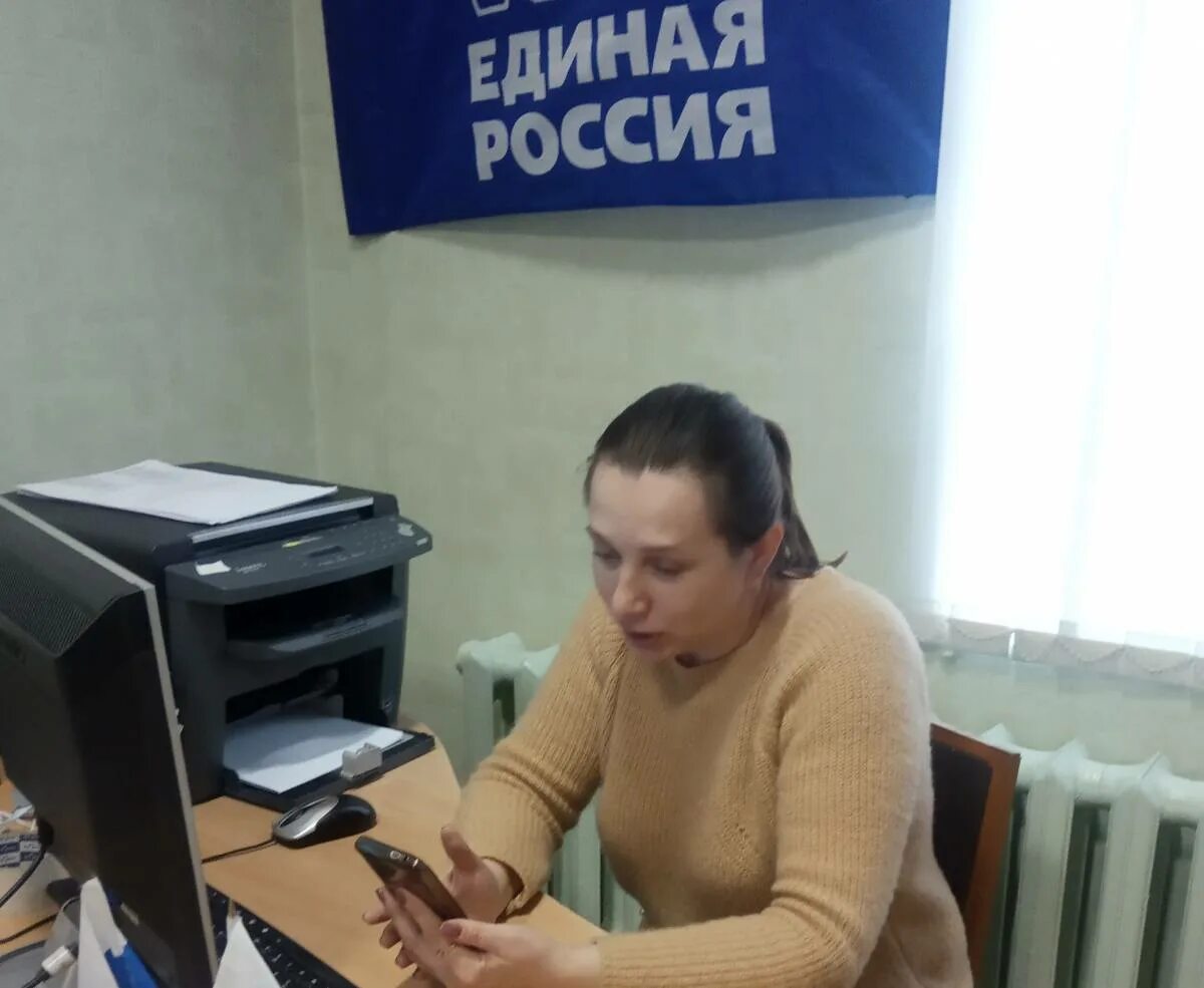 Выплаты марий эл. Ананур марий эл.