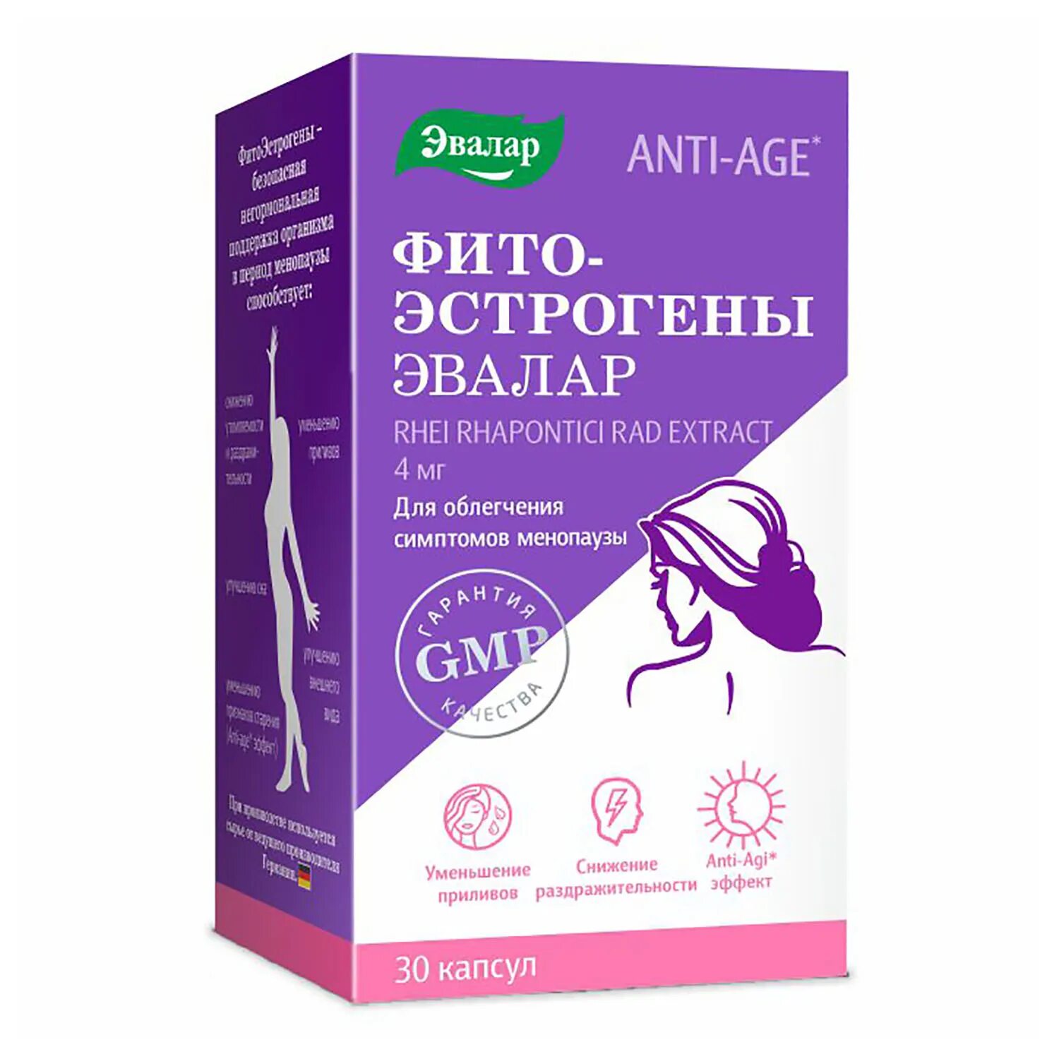 Бады при климаксе отзывы. Фитоэстрогены Эвалар. Эвалар Anti-age. БАД для женщин. БАДЫ для женщин.