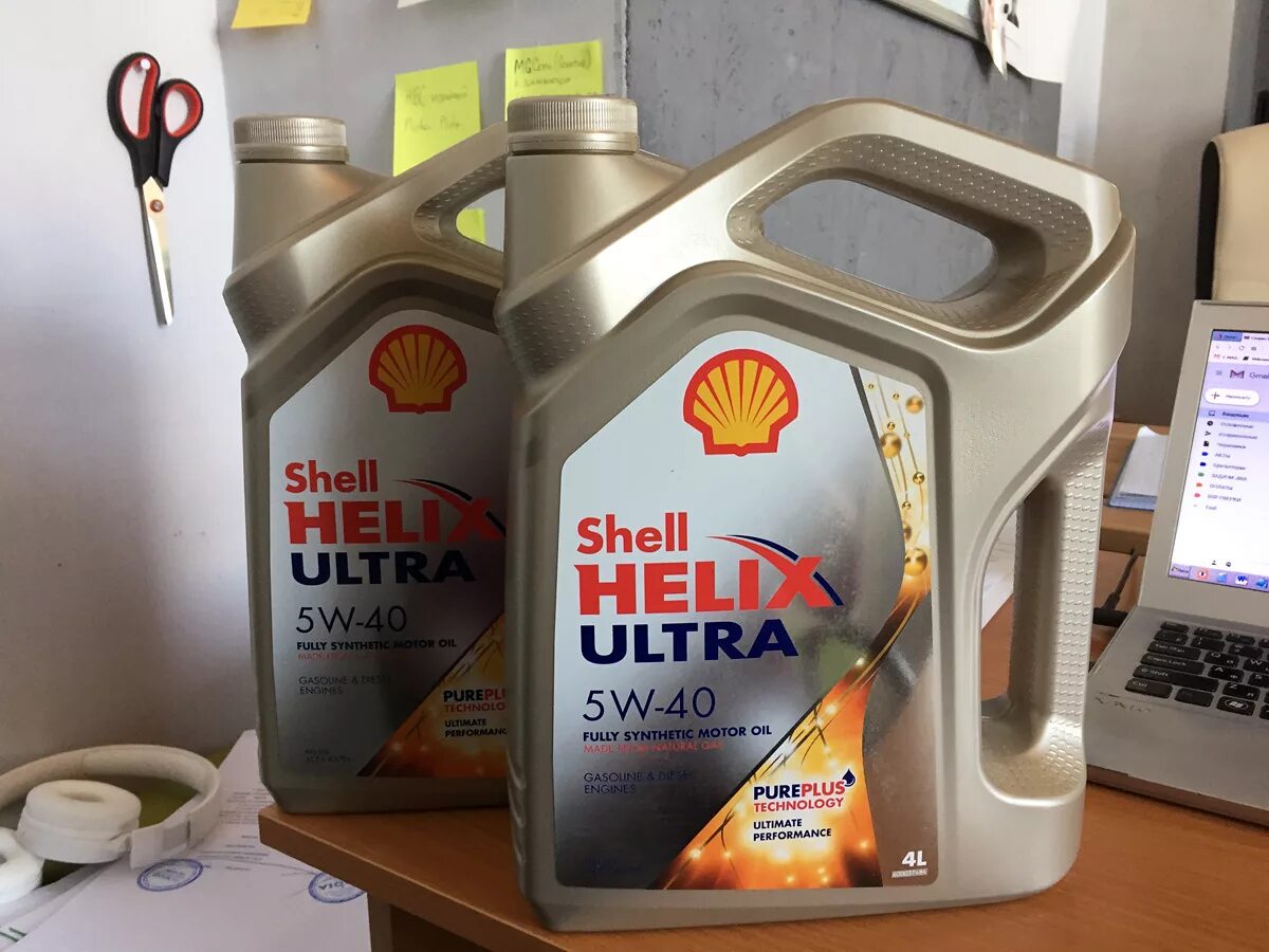 Озон масло шелл. Shell Helix Ultra 5w40. Масло Shell Helix Ultra 5w40. Моторное масло Shell Helix 5w-40. Shell Ultra 5w40 BMW.