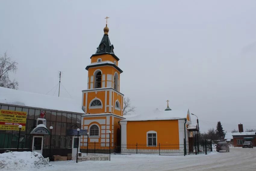 Погода в ферзиково. Погода калужская область ферзиково на 10 дней. Храм трех-святителей п ферзиково. Погода калужская область ферзиково на 10 дней. Ферзиково калужская область.