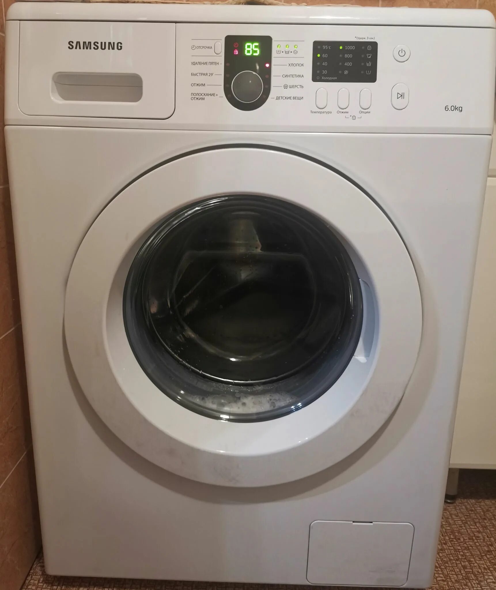 Wm 1040 ts. Wm 1040 ts