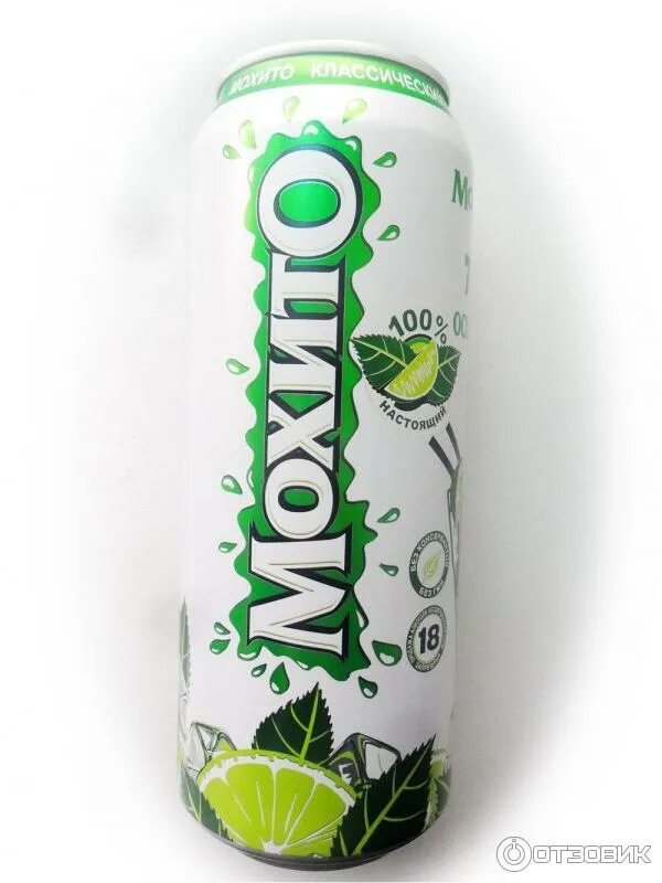 Очаково мохито fresh. Мохито fresh лайм 0,5л. Напиток слабоалкогольный мохито очаково. Напиток мохито клубничный 0. Напиток слабоалкогольный мохито очаково.