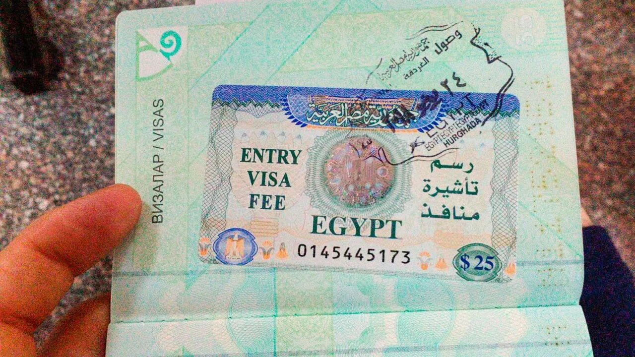 Виза в Египет. Туристическая виза Египет. Египетская марка виза. Визовая марка Египет. Виза египет хургада 2024