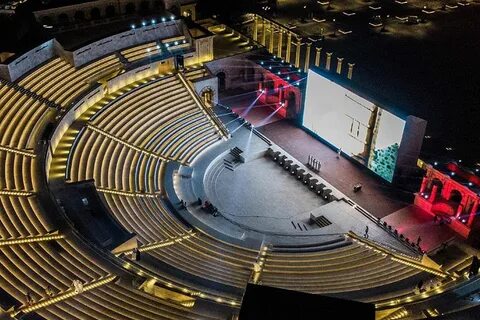 В амфитеатре 8 рядов