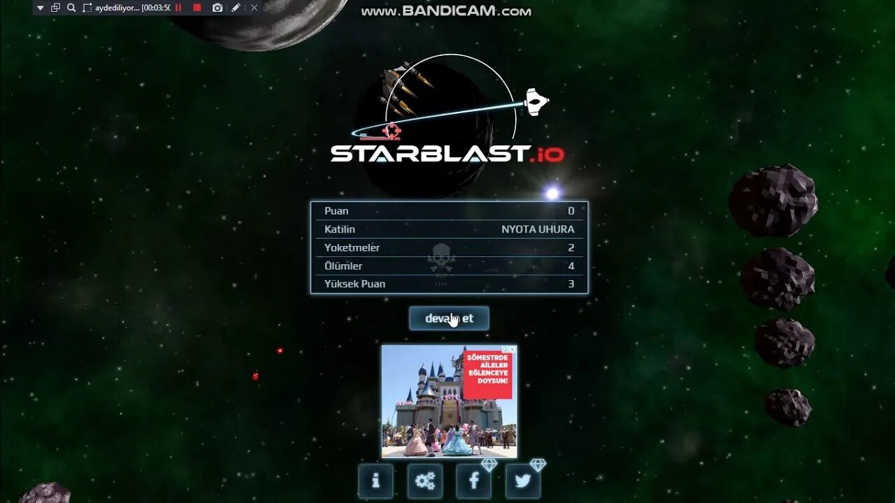 Стар бласт. Старбласт. Starblast прокачки. Starblast ветки. Старбласт ио.