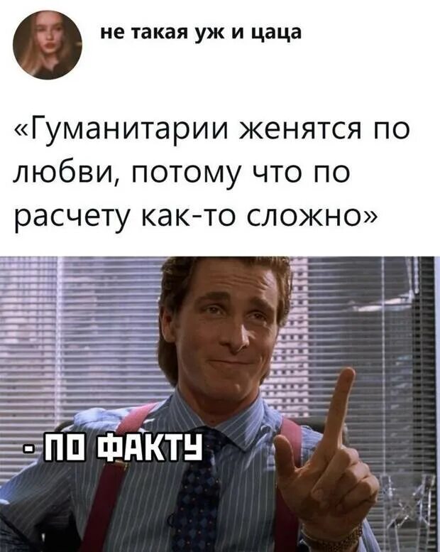 Это какая то сложная. Это какая то сложная. Это какая то сложная. Это какая то сложная. Счастливая женщина высказывания.