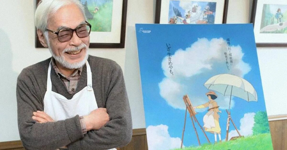 Хаяо миядзаки тихиро. Родители марни гибли. Шёпот сердца мультфильм 1995. Тихиро огино. Унесенные ветром хаяо миядзаки.