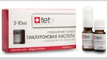 Allvit гиалуроновая кислота с коллагеном. Капсулы гиалуроновой кислоты. Tete гиалуроновая кислота 100%. Коллаген в шприце тайланд. Allvit гиалуроновая кислота с коллагеном.