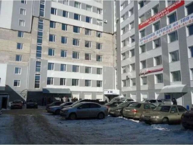 Аэродромная 45 самара. Самара ул аэродромная 45. г.самара, ул.аэродромная 45а. «самара, ул аэродромная, д.45». г.самара, аэродромная 45 а,.