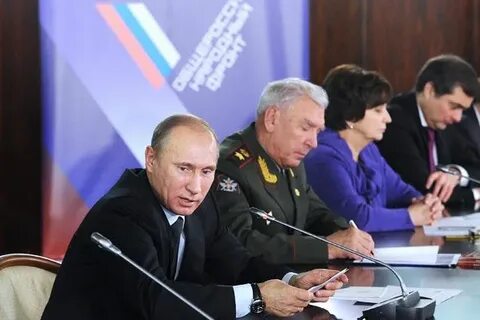 Уволят х