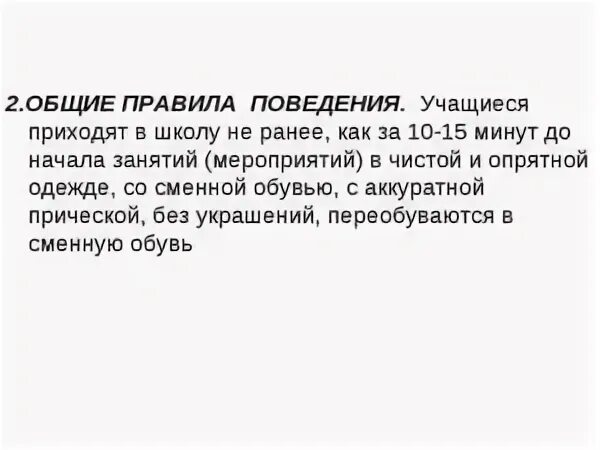Не ранее 2020. Чемезов оак. Не ранее 2020. Стадион нефтехимик нижнекамск реконструкция. Не ранее 2020.