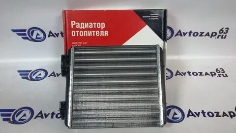 Радиатор дааз 2107
