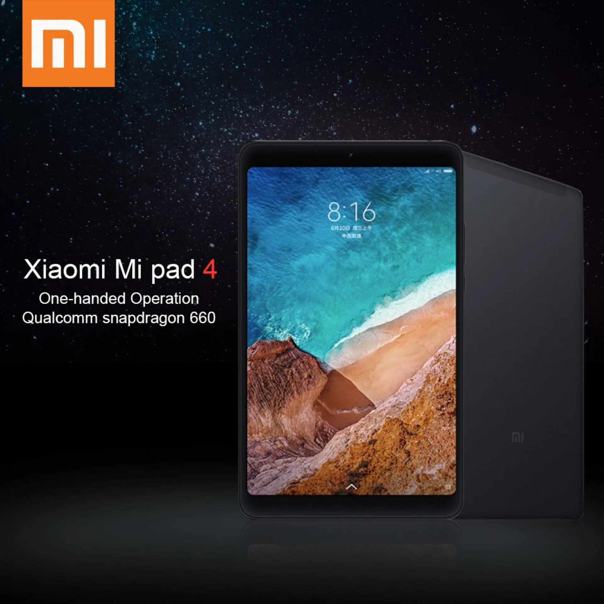 Xiaomi Pad 5 Cosmic Gray. Планшет ксяоми редми пад 6/128. Планшет Xiaomi Redmi Pad 4/128gb. Планшет Xiaomi Redmi Pad 6/128gb.