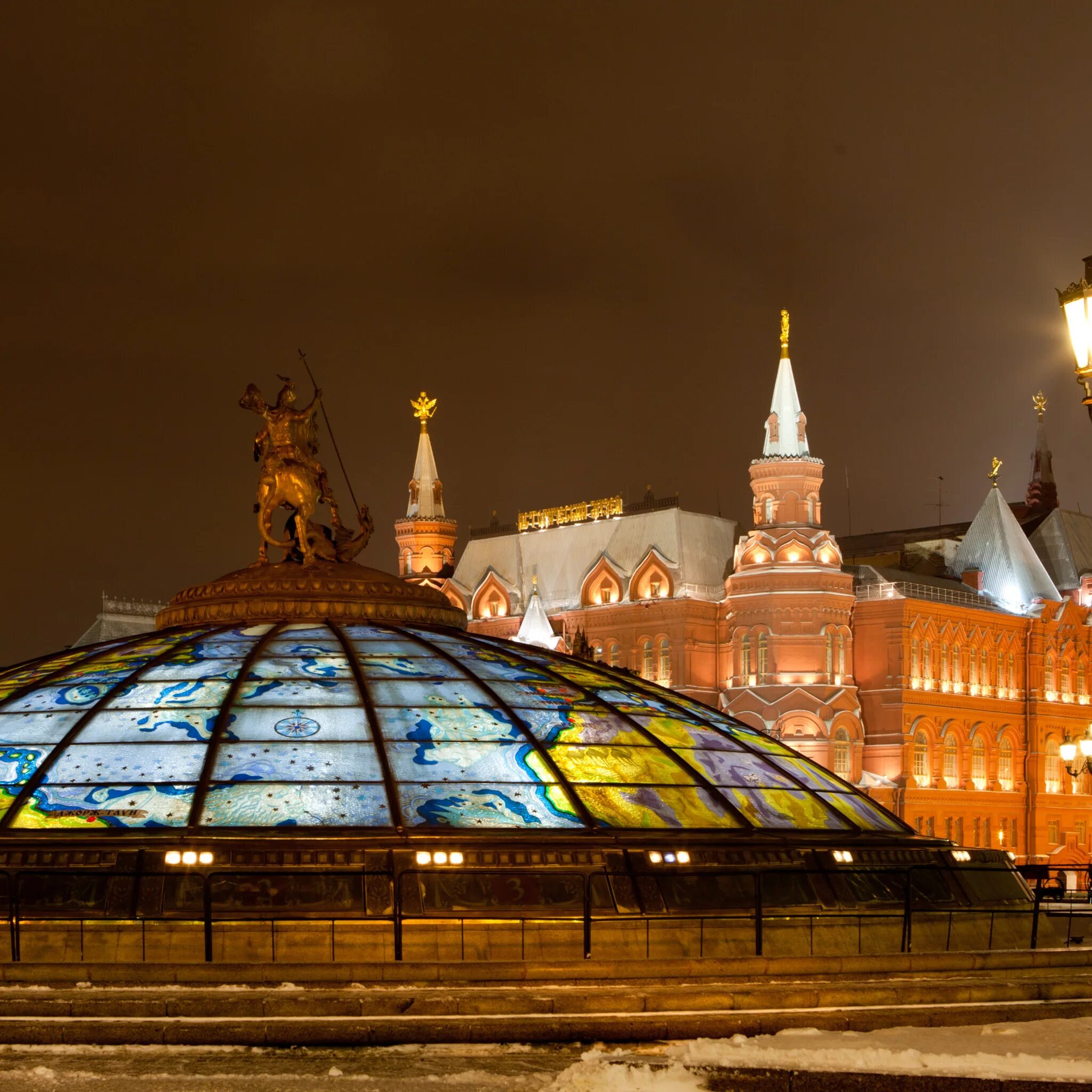 Манежная площадь. Купол на Манежной площади. Манежная площадь площади Москвы. Кремль Манежная площадь.