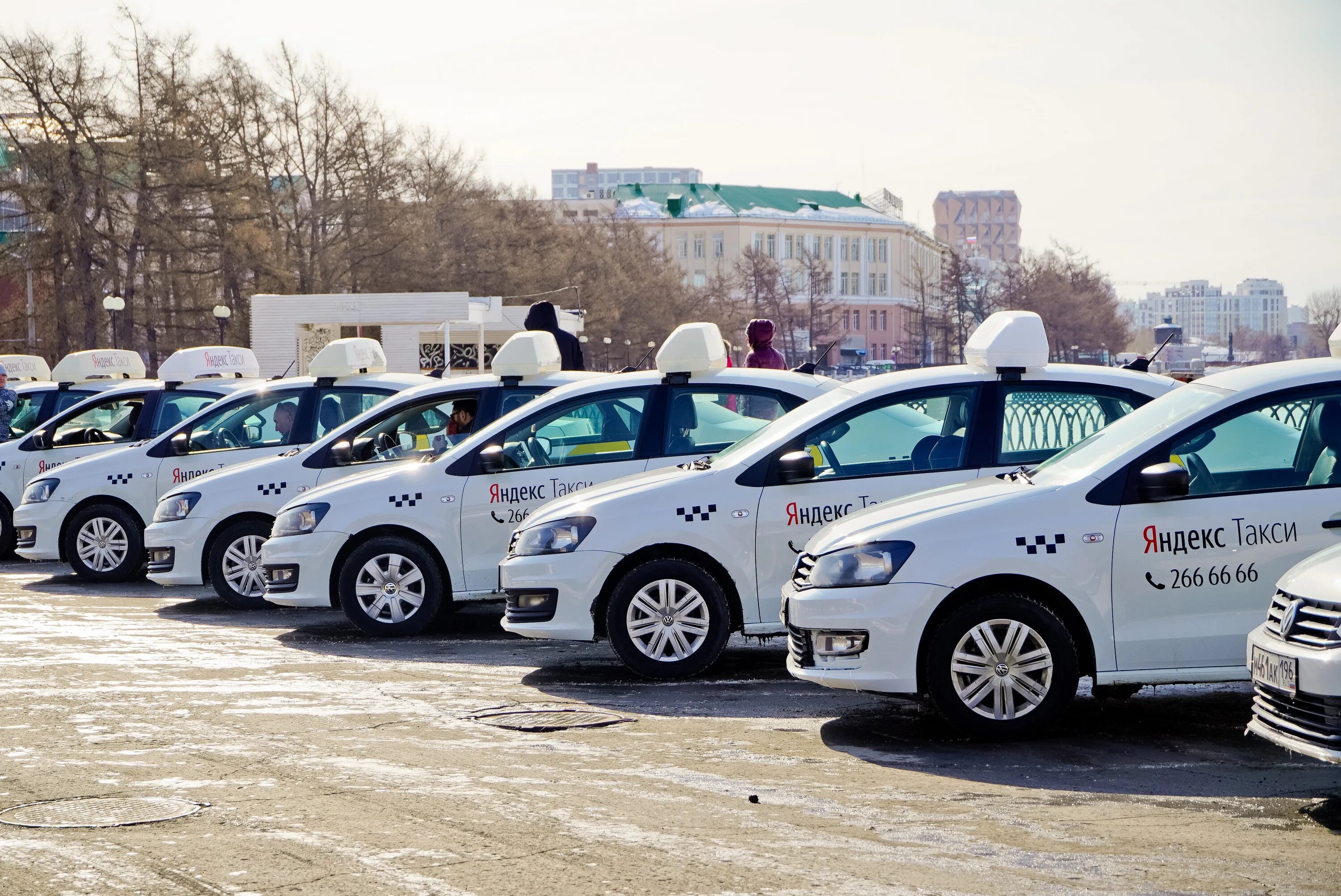 Дешевое такси екатеринбург телефон