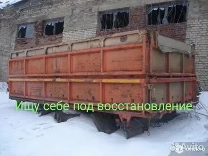 Кузов камаз бу