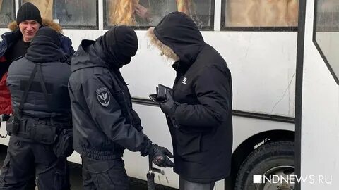 Неправомерный случай