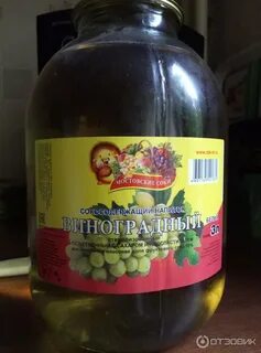 Банки вин