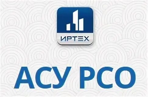 Https rt eservices asurso ru. АСУ РСО. АСУ РСО логотип. АСУ РСО Тольятти. АСО РСУ.