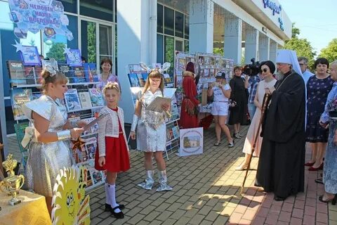 Погода чернянка на 5 дней